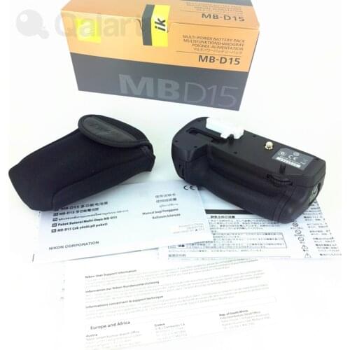 Qalart Battery Packs