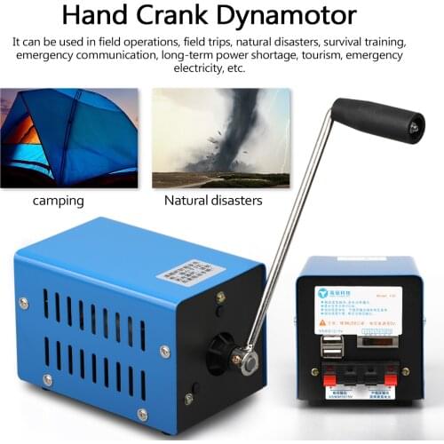 Hand Crank Dynamotor High Power Recharger Emergency Hand Crank Dynamotor Portable Charging Outdoor Camping Survival Dynamotor