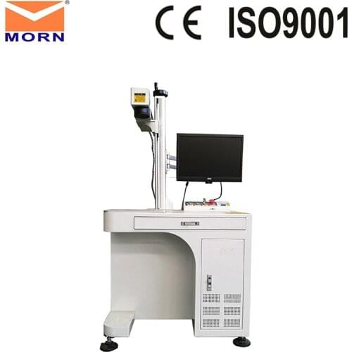 Fiber laser marking machine 30W laser engraving machine Aluminum 2D working table