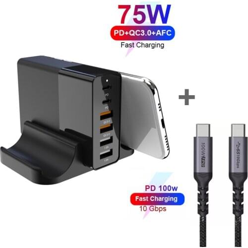 Multiport 75W PD3.0 USB C Charger Quick Charge 3.0 QC Type C PD Fast USB Charger For Macbook Pro iPhone Samsung Xiaomi