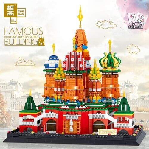2894+PCS Saint Basils Cathedral Building Blocks High Challenge Architecture Bricks Toys For Friend Christmas Gift QL0961