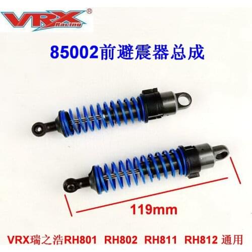 Rc car Accessories 85002 Front Shock Set 2P fit vrx racing 1/8 rc car RH801 RH802 RH811 RH812