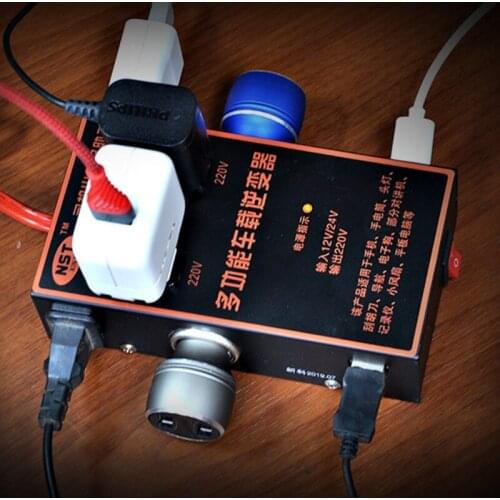 Car Vehicle Inverter 200W Output 110V/220V Power Multifunctional Charger Adapter Inversor Voltage Transformer Converter