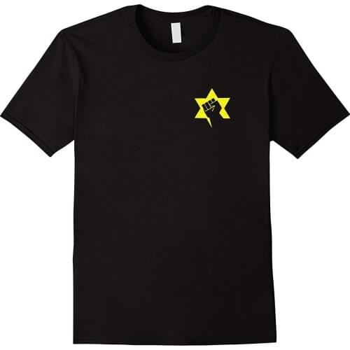 2019 Fashion Summer Style Shirt Kach Movement Israel Front and Back T-shirt Tee shirt