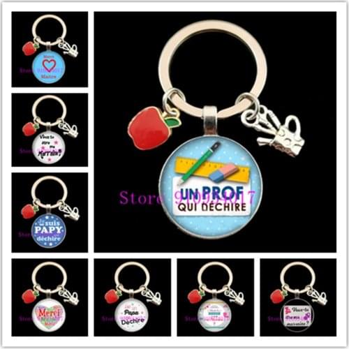 2021 Teachers Day gift round glass keychain, pen holder round glass pendant keychain, high-quality teachers day keychain gift