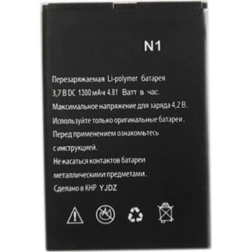 For Explay N1 N1 1300MAH Mobile Phone Li-ion Battery Replacement