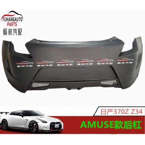Suit For Parts Auto Are Nissan 370z Z34 Modified Amuse Glass Rear Bar with Carbon Fiber