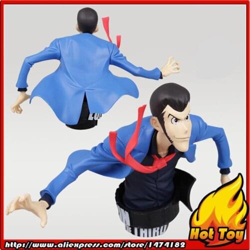 100% Original Banpresto Bust Collection Figure - LUPIN THE THIRD from "LUPIN THE THIRD"
