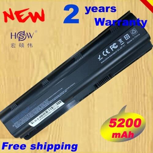 HSW 5200mAh battery for HP PAVILION DM4 DV3 DV5 DV6 DV7 G4 G6 G7 G72 G62 G42