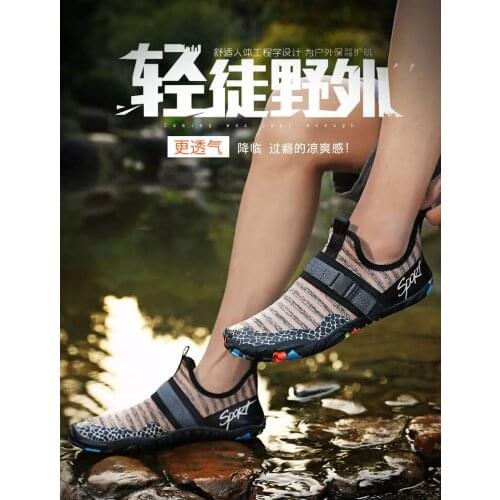 Rubber Sole Wading Shoes Non-Slip Men Soft Shoes Dive Boots Beach Socks Shoes Swimming Shoes