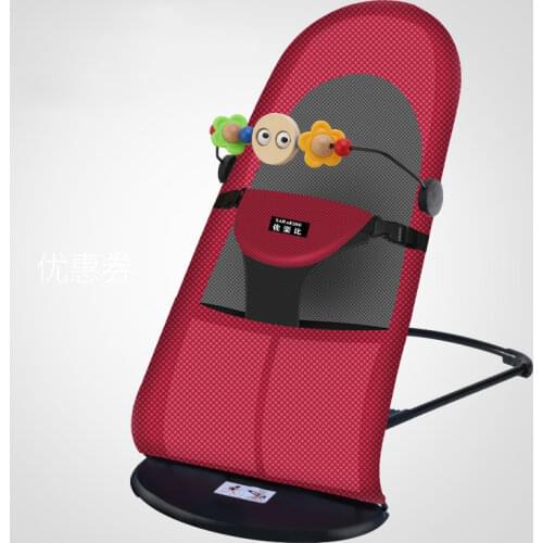 Baby Artifact Baby Rocking Chair Comfort Chair Newborn Baby Recliner with Baby Sleep Artifact Child Cradle Bed