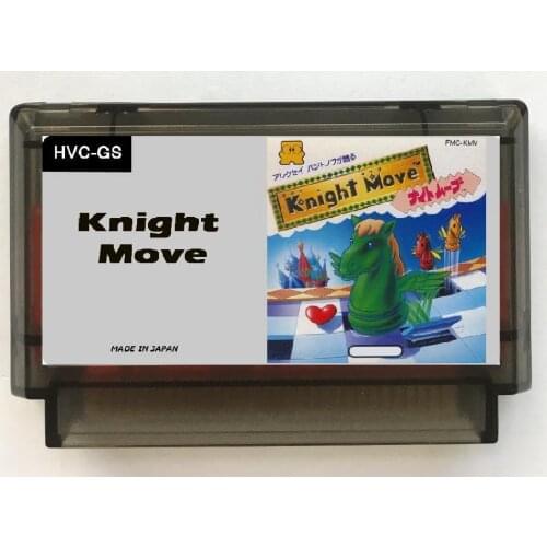 Knight Move English(FDS Emulated) Game Cartridge for NES/FC Console