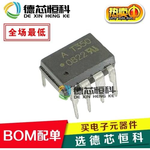 New optocoupler A4534 HCPL-4534 straight plug DIP8 HCPL4534 HP4534 high-speed photoelectric coupling