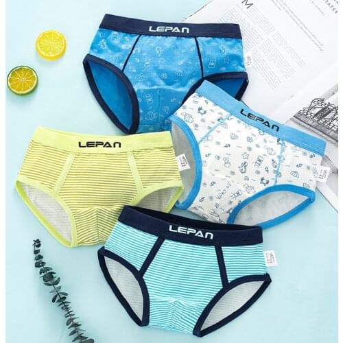 Seamos Clothes For Boys