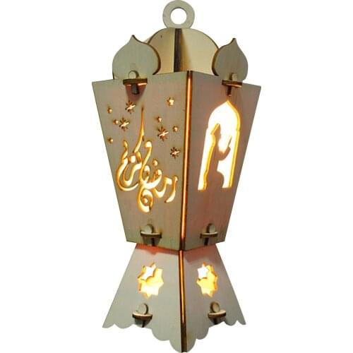 25*10cm Eid Mubarak LED Lamp Battery Powered Hanging Lantern Decoration Decor String Lights Festival Party Supplies