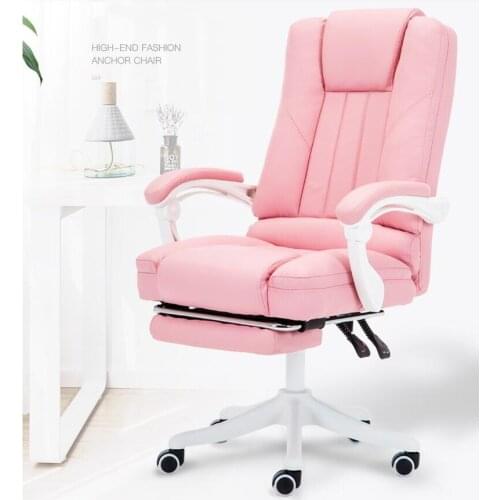 Live chair anchor chair back comfortable girl computer chair office electronic games student home swivel chair