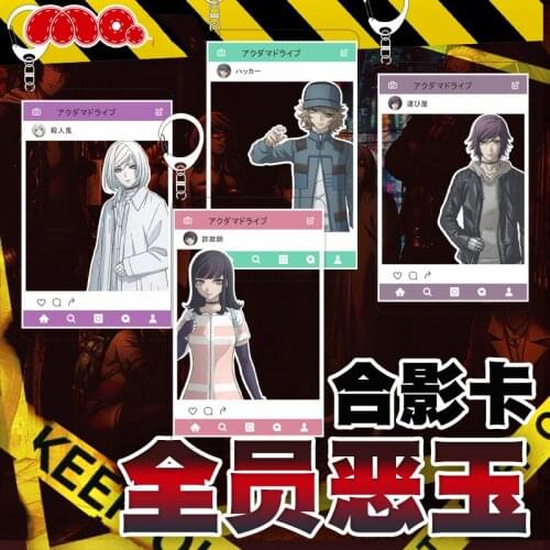 Japan Anime Akudama Drive Hacker Transparent Card Cosplay Acrylic Photo Card Keychain Charm Bag Pendant Card Boy Girls Prop Gift