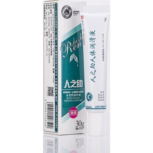 Human help water-soluble lubrication enhancer liquid adult sex toys men and women moisturizing orgasm pleasure lubricant