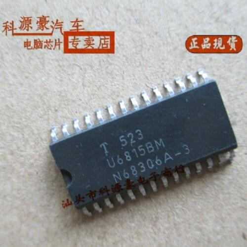 1Pcs/Lot Original New U6815BM SOP28 Car IC Chip Auto Automotive Accessories