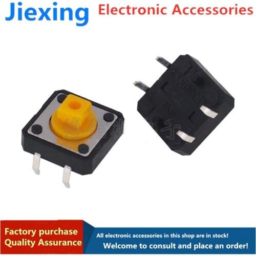 10 pieces of imported B3F-4055 original OMRON 12*12*7.3 micro-motion touch button switch 4 feet