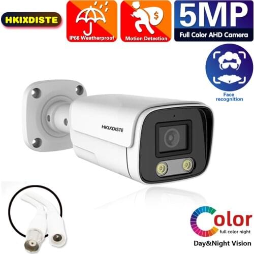 CCTV Analog Security Camera 5MP Human Motion Detection Full Color Night Vision 3.6mm Lens AHD Video Surveillance Camera for DVR