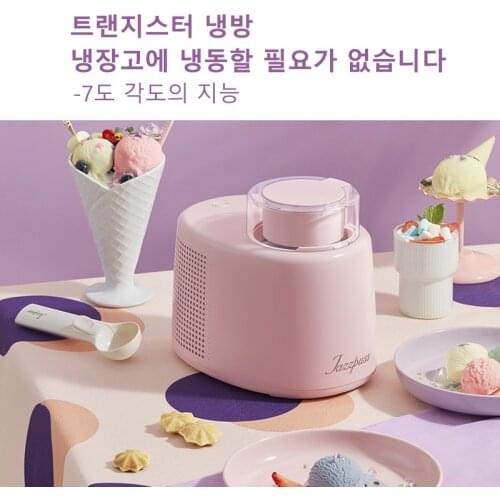 Jazzpuss household ice cream makers 500ml shaved ice machine DIY child ice cream machine Italy handmade ice cream machine gelato iPhone ice cream maker transistor for air condition