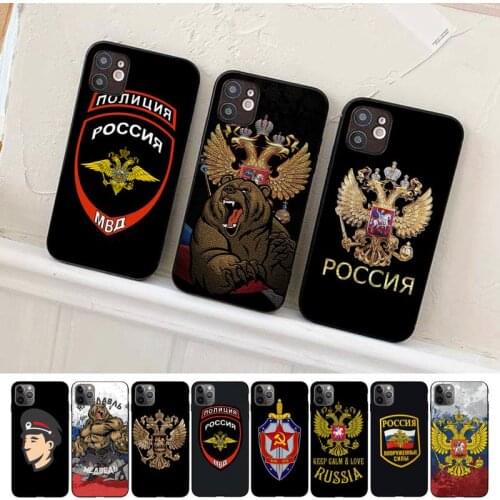 Russia Russian Flags Poccnr Emblem Phone Case for iPhone 8 7 6S Plus X 5S SE 2020 XR 11 12 mini pro XS MAX