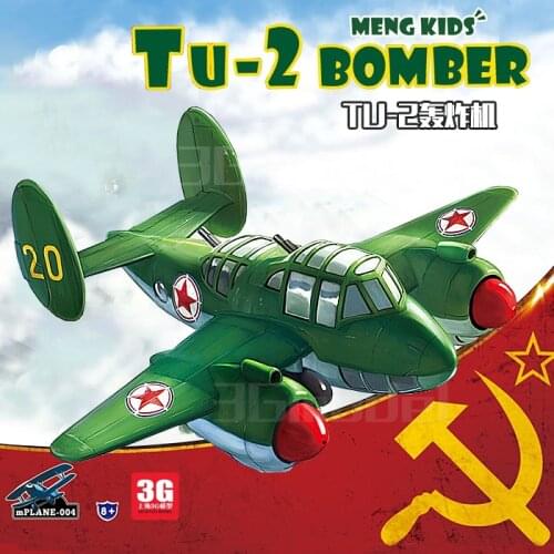 MENG KID-004 Q Version Russian Tu-2 Bomber Airfighter Boys Airplane Building Model DIY No Need Glue