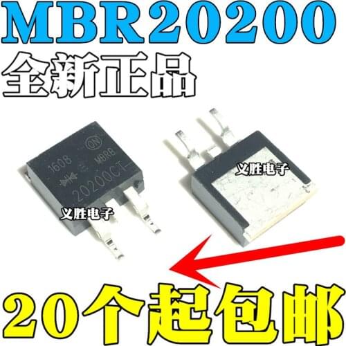 Genuine Schottky rectifier diode MBRB20200CT B20200CT B20200G Patch TO263