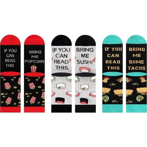 Unisex If You Can Read This Crew Socks Funny Tacos Sushi Popcorn Patterns Novelty Saying Letters Gifts Cotton Stockings