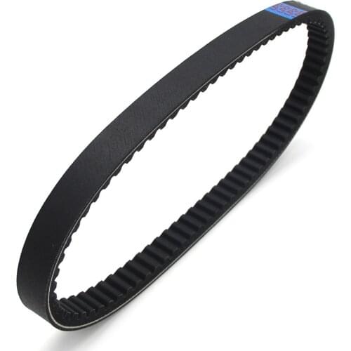 Motorcycle Drive Belt Transfer Belt For Yamaha NXC125 XC125 Cygnus X 5ML-E7641-00 5ML-17641-00