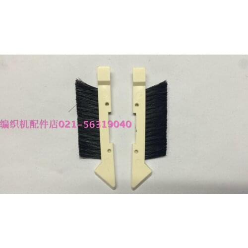 2pcs for Brother knitting machine part Brother 940 970 Original Braiding Machine Accessories A-175 A176