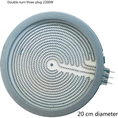 1 pcs Electrical hot plate for Electric ceramic stove heating table heating element hot plate ceramic heating plate