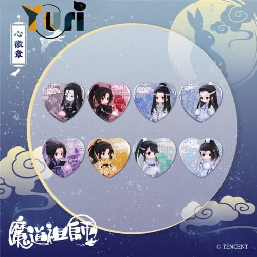 Grandmaster of Demonic Cultivation Lan Wangji Wei Wuxian Xichen Jiang Cheng Heart Shaped Acrylic Badge Pin Brooch Cosplay C MW