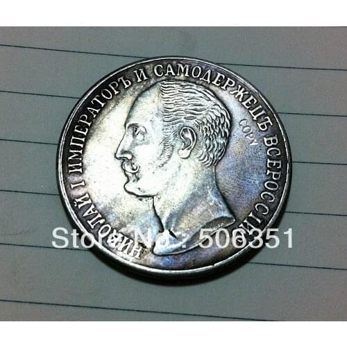 Wholesale 1859 russia Rouble coins copy 100% coper manufacturing silver-plated