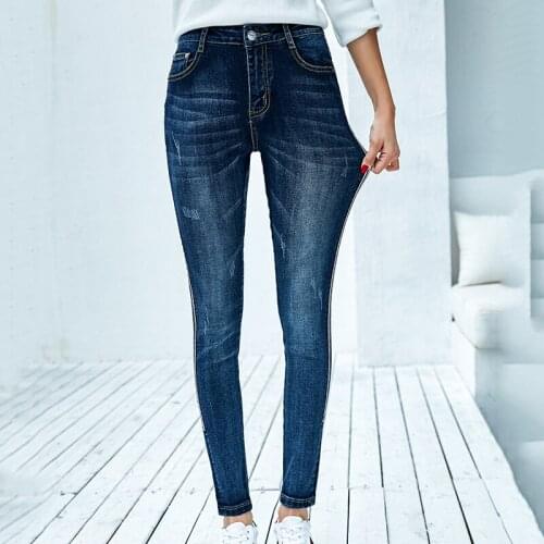 Vee Top Women's Skinny Jeans