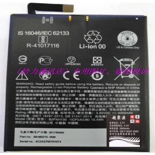 High Capacity B2PXH100 Battery For HTC 2PXH100 E66 One X10 One X10 LTE-A X10 4000mAh with Repair Tools