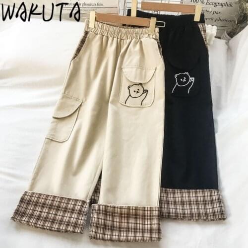 Wakuta Women's Straight Trousers