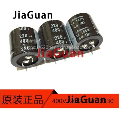 10pcs Genuine NICHICON GU 400V220UF 30X30mm electrolytic capacitor 220uF/400v CE 105 degrees 220UF 400V gu