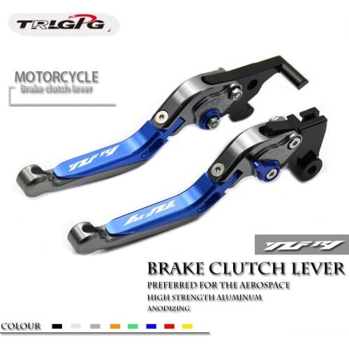 For Yamaha YZF R1/R1M YZFR1 2015-2018 2016 2017 CNC Motorcycle Adjustable Folding Extendable Brake Clutch Levers