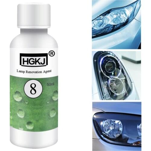 HGKJ-8-50ML car polishing repair kit headlight agent bright white headlight repair lamp transformation Car Washing Liquid