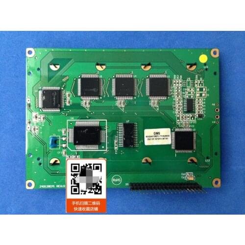 MSG240128EP1-YYHNZ#000