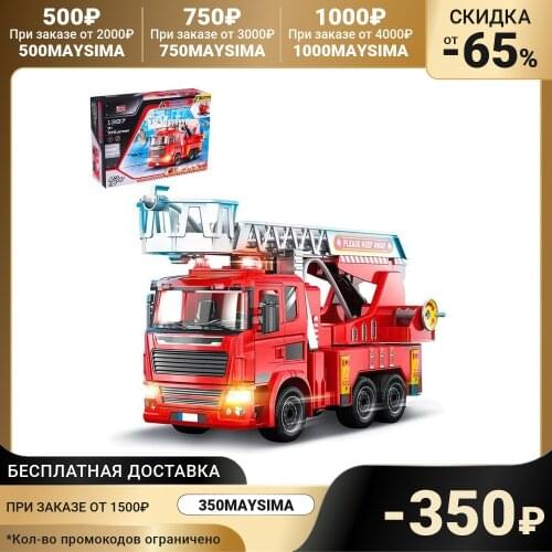 Конструкторы 3d моделей Play smart China At AliExpress