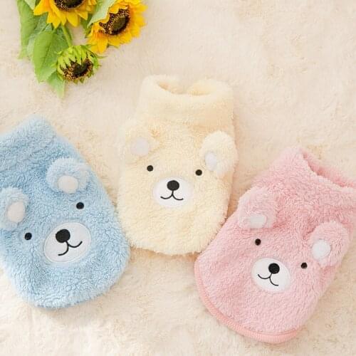 Warm Outfit Fleece Pet Clothes Sweater Cute Bear Print Coat Small Medium Winter Dog Cat Shirt Jacket Teddy Bulldog Chihuahua
