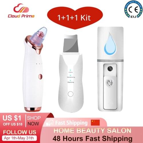 Vibrate Deep Face Cleaning Skin Scrubber Facial Peeling Pore Cleaner Exfoliator Face Blackhead Remover Spa Nano Sparyer Steamer