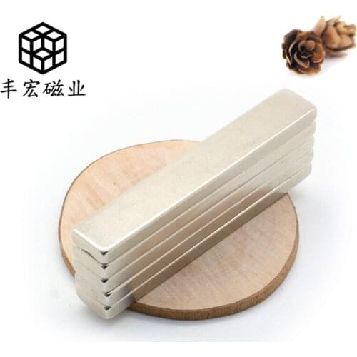 F60 * 10*5 door curtain strong magnet rectangular iron absorbing Stone 60*10*5 screen window screen door bait pulling plate