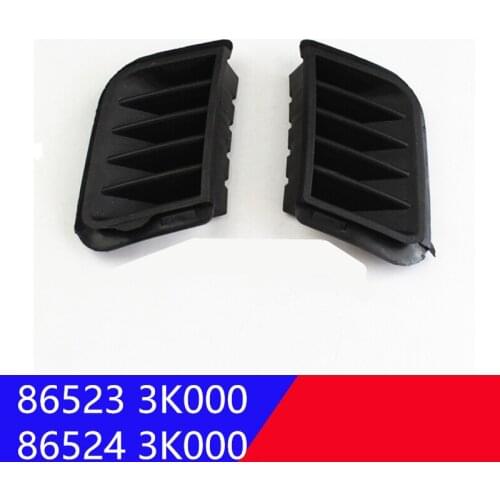 Front fog lamp cover bar block Black grid light side cover for hyundai Sonata NF 2004-09 Front Fog Grille 865233K000 865243K000