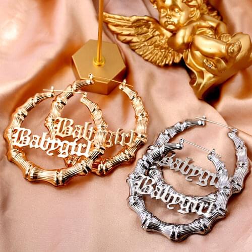 BYNOUCK Metal Hollow Bamboo Hoop Earrings for Women Gold Silver Color Babygirl Letter Earrings Vintage Wedding Party Jewelry