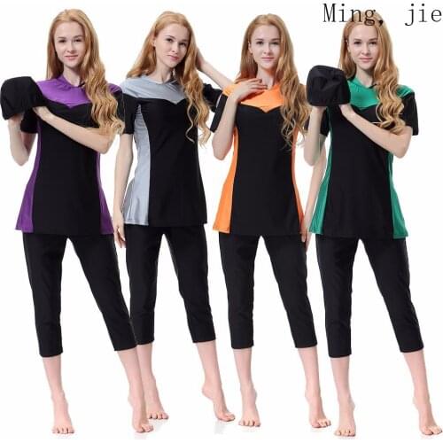 Muslim Southeast Asian Swimwear Conservative Swimwear Womens Swimming Trunks Plus Size Pure Color Luxury Beach