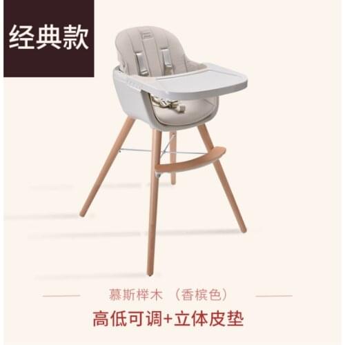 Home baby top beech dining chair Childrens dining chair Luxurious solid wood multi-functional baby dining table and chair